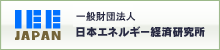 IEEJ JAPAN ʍc@l{GlM[oό